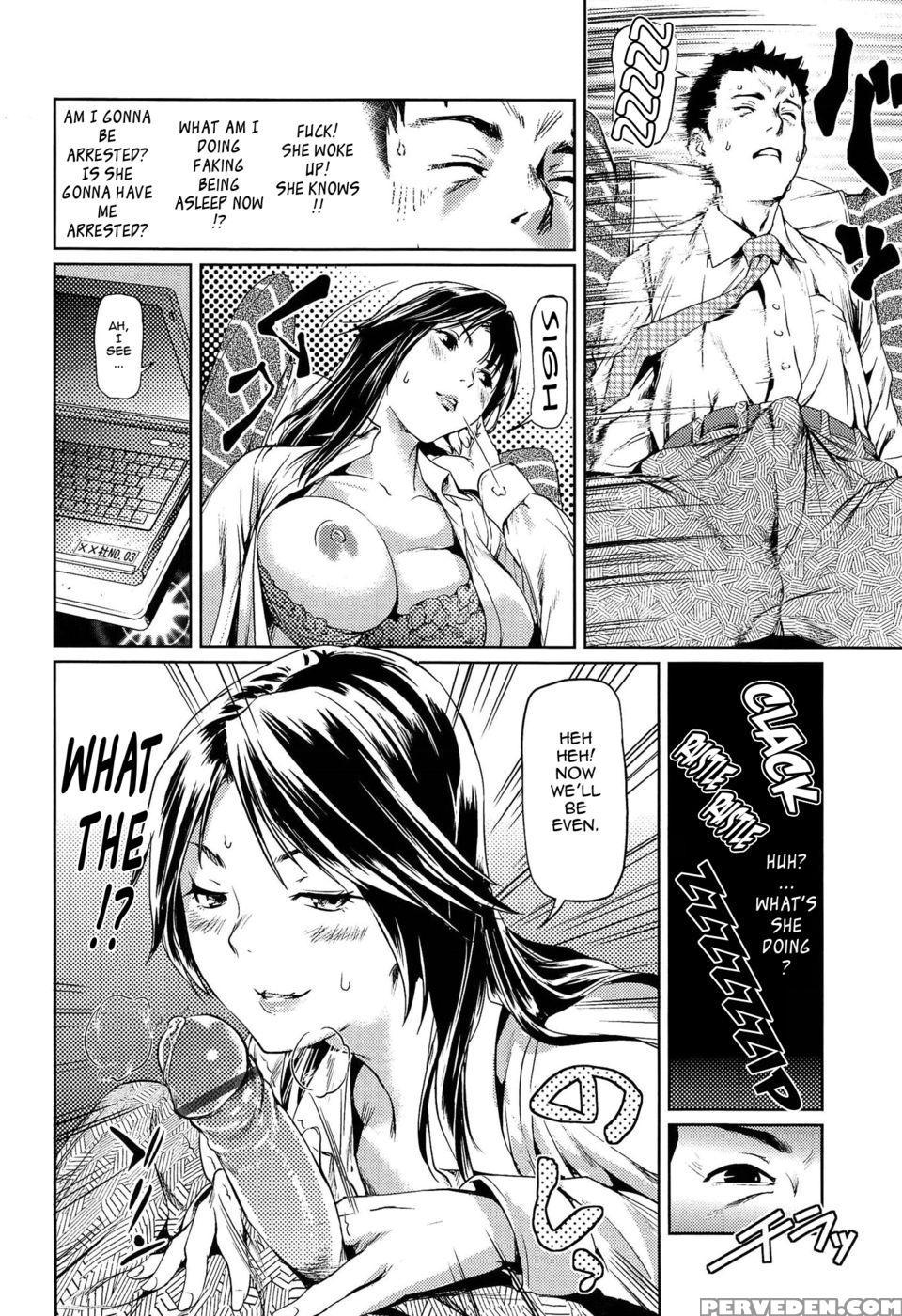 [shiomaneki] Sexpress [english] Chapter 1000 Page 8